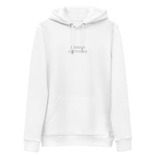 Load image into Gallery viewer, Essential Eco Hoodie